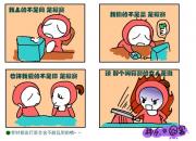 ԭϵУǼį...