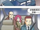 ���ɴ�Ƭ���ֳ�����������׾�