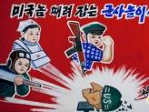 揭朝鲜学校最具典型滴10张政治宣传海报！