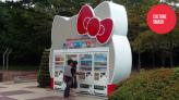 包罗万象的日本自动售货机，各种自动售！