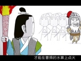 #߶ڶ#ٳ¯ˣĿΣһҲ